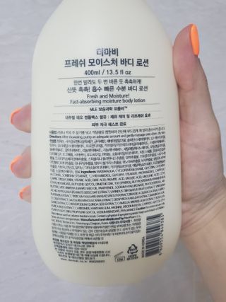 개라미님이 올린 리뷰 사진 2