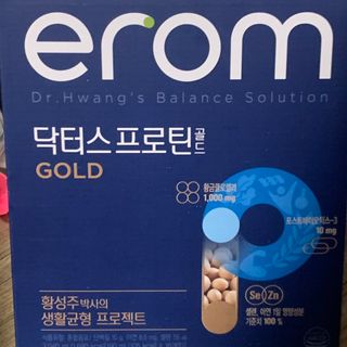 thooooooni님이 올린 리뷰 사진 1