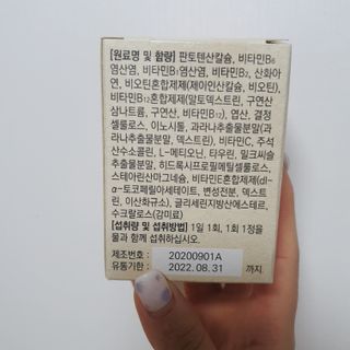 밍님이 올린 리뷰 사진 3