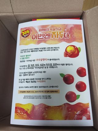 mimi님이 올린 리뷰 사진 2