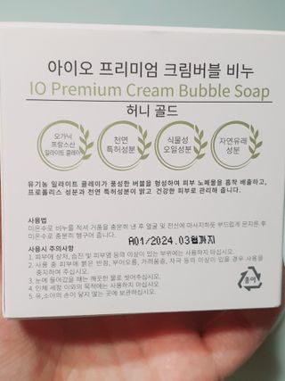 쩡아님이 올린 리뷰 사진 2