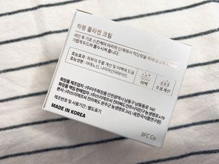 백호와님이 올린 리뷰 사진 3