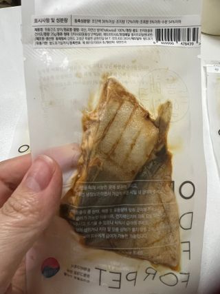 엘마마님이 올린 리뷰 사진 2