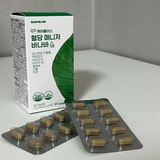 [경남제약헬스케어] 케어플러스 혈당 매니저 바나바 1박스(2개월분) — 5점을 준 리뷰어가 2024년 6월 올린 사용 사진
