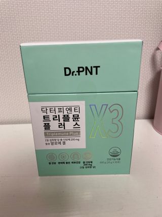 닥터피엔티 [Dr.PNT] 건강한 다이어트, 기능성 원료로 시작! 슬림핏 다이어트+트리플뮨 플러스[1개월분] — 4.5점을 준 리뷰어가 2022년 9월 올린 사용 사진