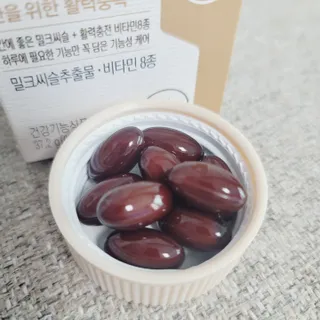 Susu님이 올린 리뷰 사진 3