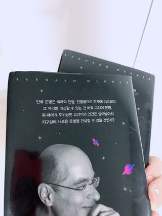 마리아나님이 올린 리뷰 사진 2