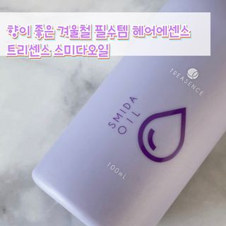 벨라님이 올린 리뷰 사진 1