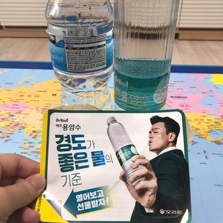 닥터유 제주용암수 닥터유 용암수 — 5점을 준 리뷰어가 2021년 8월 올린 사용 사진