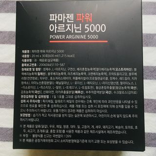 러블리형님이 올린 리뷰 사진 3
