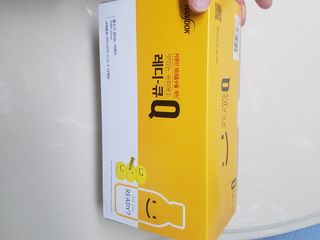 대추맘님이 올린 리뷰 사진 3