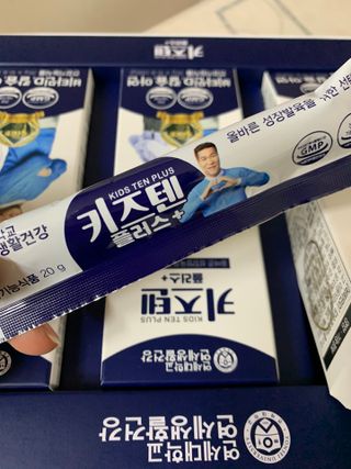 키즈텐플러스 연세 키즈텐 플러스 1개월 — 5점을 준 리뷰어가 2021년 4월 올린 사용 사진