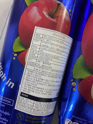 뱃살공주님이 올린 리뷰 사진 2