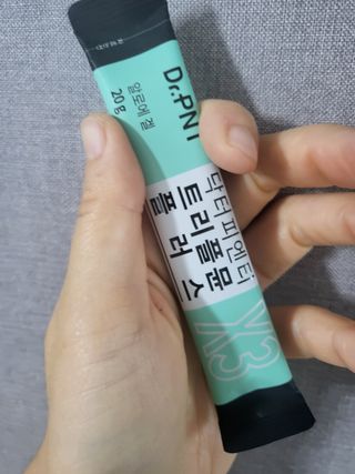 [Dr.PNT] 닥터피엔티 트리플뮨 플러스 [1개월분] — 5점을 준 리뷰어가 2022년 11월 올린 사용 사진