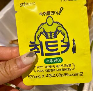 쿵쿵아잉님이 올린 리뷰 사진 2