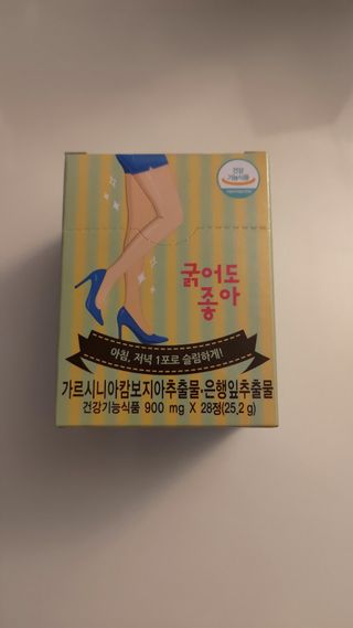 한겸님이 올린 리뷰 사진 1