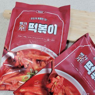 빨간키트 떡볶이 밀키트 2~3인분 매운맛 국물 떡볶이 만들기 쉬운 황금 레시피 분말 소스로 간편한 요리 — 5점을 준 리뷰어가 2021년 8월 올린 사용 사진