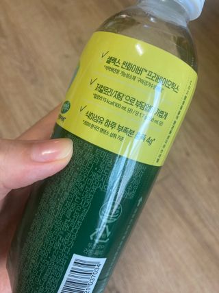 더그레잇티 콤부차 [매일유업] 더그레잇티 44kcal 콤부차 300ml *12개입 (오리지널 6개+베리리치 6개) — 5점을 준 리뷰어가 2023년 7월 올린 사용 사진