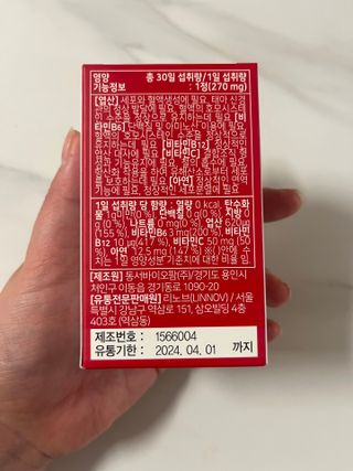 율하댁님이 올린 리뷰 사진 2