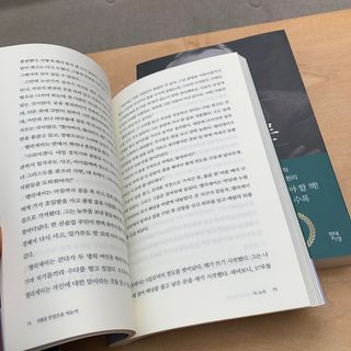 쿠지영님이 올린 리뷰 사진 2