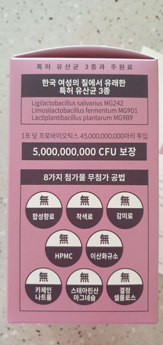 완이네님이 올린 리뷰 사진 3