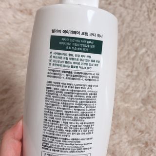 셀라피 에이리페어 크림 바디 워시 2세대 500ml — 5점을 준 리뷰어가 2021년 1월 올린 사용 사진