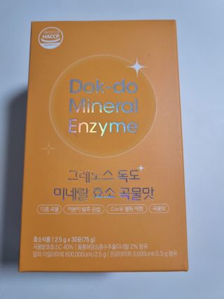 구구자매mom님이 올린 리뷰 사진 1