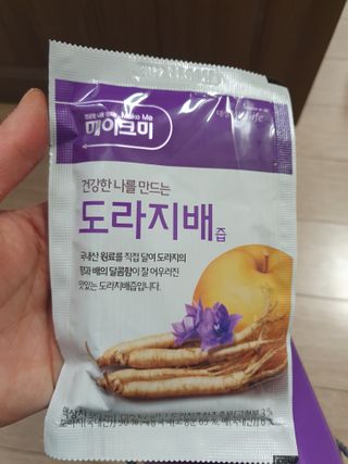 Anna님이 올린 리뷰 사진 3