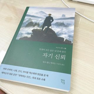 쏭블리님이 올린 리뷰 사진 2