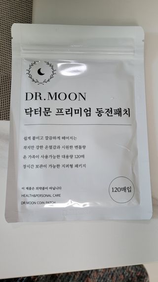 블링데코님이 올린 리뷰 사진 1