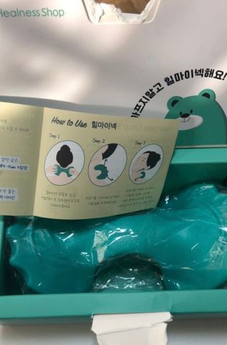 이아님이 올린 리뷰 사진 3