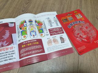 묘묘몽님이 올린 리뷰 사진 2