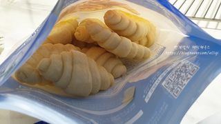 번개맘님이 올린 리뷰 사진 4