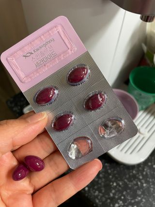광동생활건강 [다시 쌓는 피부장벽] 광동 스킨솔루션 세라마이드 60캡슐 — 5점을 준 리뷰어가 2023년 6월 올린 사용 사진