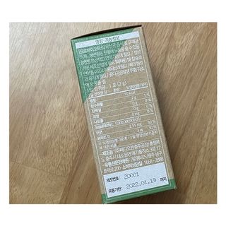 웰리카 패밀리 프로바이오틱스 — 4점을 준 리뷰어가 2021년 1월 올린 사용 사진