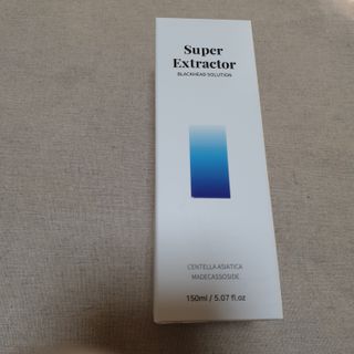 빠셀 슈퍼익스트랙터 FACEL Superextractor — 4점을 준 리뷰어가 2021년 10월 올린 사용 사진