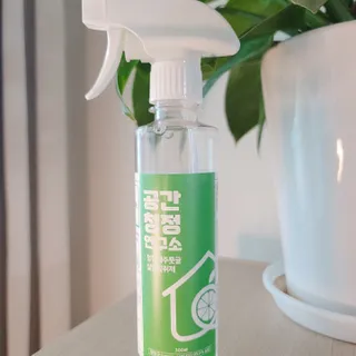 Seny님이 올린 리뷰 사진 2