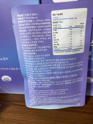 yoniyoni님이 올린 리뷰 사진 3