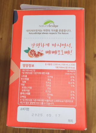 릴리천사님이 올린 리뷰 사진 2