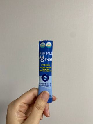 서울약사신협_프로바이오생유산균_2.5G x 100포 — 4.5점을 준 리뷰어가 2021년 3월 올린 사용 사진