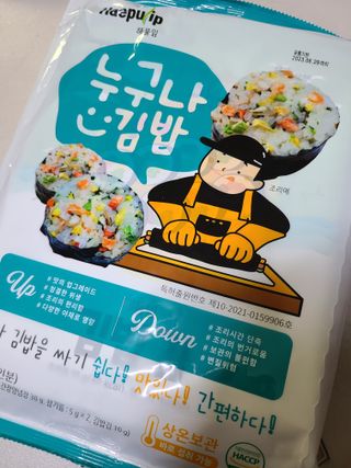 글라라5205님이 올린 리뷰 사진 3