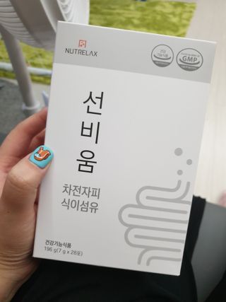 [뉴트릴렉스] 선비움 첨가물 없는 착한 차전자피 식이섬유  2박스 — 5점을 준 리뷰어가 2021년 7월 올린 사용 사진