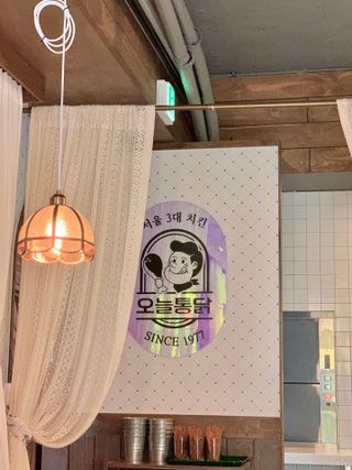 케이크러버님이 올린 리뷰 사진 4