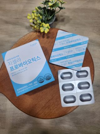 [지셀라] 프로바이오틱스 100억 유산균 보장 (1개월분 / 350mg X 30캡슐) — 5점을 준 리뷰어가 2023년 4월 올린 사용 사진