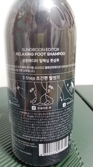 흰멍이님이 올린 리뷰 사진 2