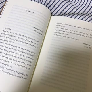 오랑이님이 올린 리뷰 사진 3
