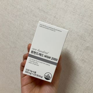 쿠키러너님이 올린 리뷰 사진 1