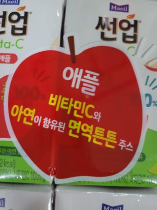쑥쑥님이 올린 리뷰 사진 3