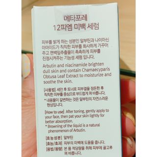친절한지영씨님이 올린 리뷰 사진 2