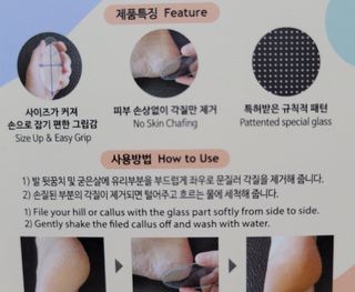 미야잉님이 올린 리뷰 사진 2